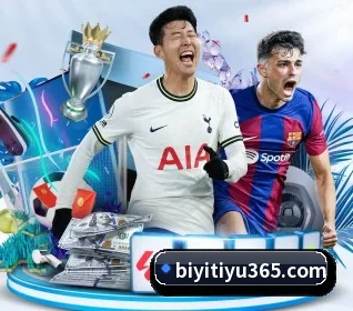 必一体育 APP | BSports