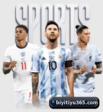 坚持做好基础的事（BSports）